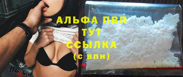 гидропоника Нягань