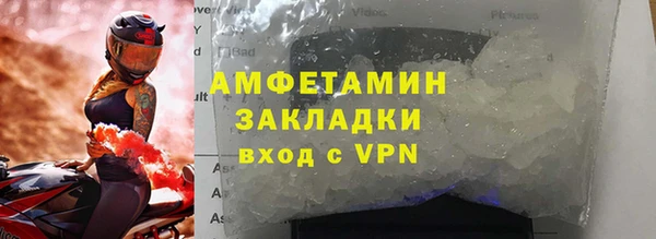 кокаин перу Новодвинск