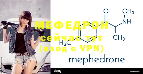 кокаин перу Новодвинск