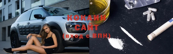 мефедрон VHQ Бутурлиновка