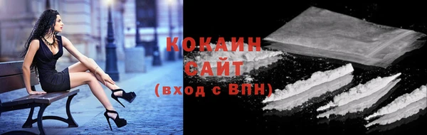 гидропоника Нягань
