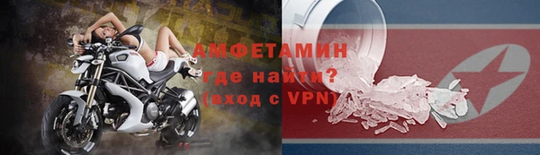 ПСИЛОЦИБИНОВЫЕ ГРИБЫ Няндома