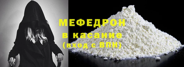 кокаин перу Новодвинск