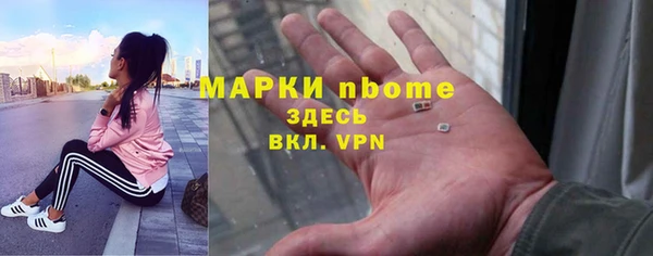 кокаин перу Новодвинск