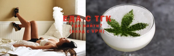 кокаин перу Новодвинск