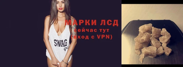 гидропоника Нягань