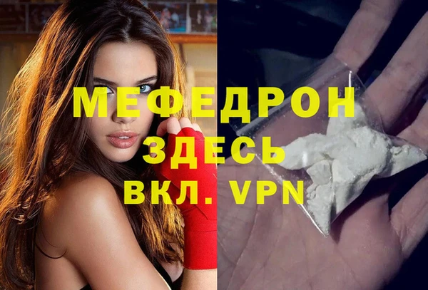 кокаин перу Новодвинск