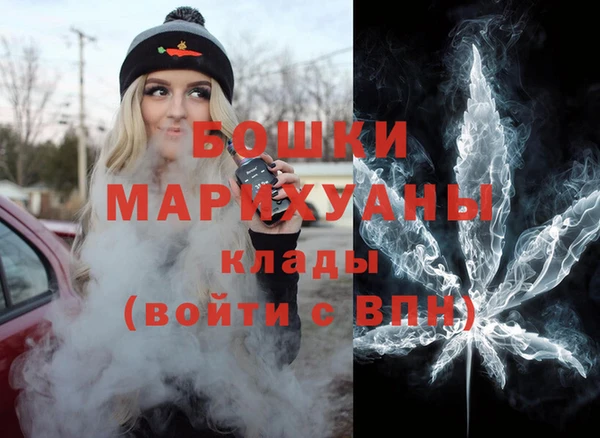 ГАЛЛЮЦИНОГЕННЫЕ ГРИБЫ Новокубанск