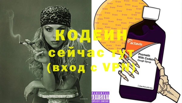 гидропоника Нягань