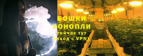 первитин Нязепетровск