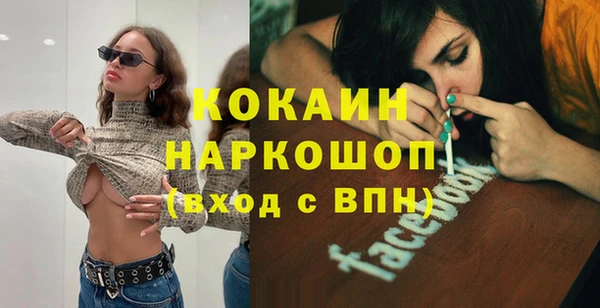 ПСИЛОЦИБИНОВЫЕ ГРИБЫ Няндома