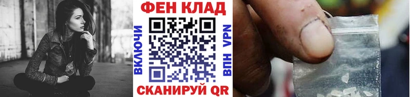 kraken ссылки  цены наркотик  Покачи  Первитин мет 