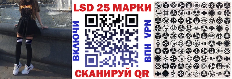 Марки N-bome 1,5мг Покачи