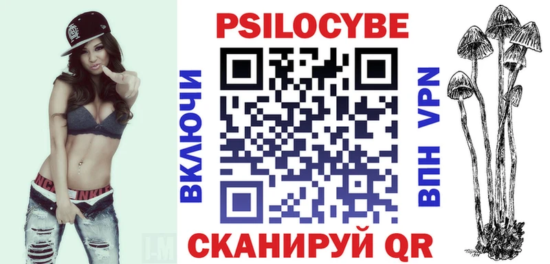 маркетплейс какой сайт  KRAKEN ссылки  Покачи  Галлюциногенные грибы GOLDEN TEACHER 